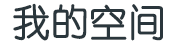 冷水滩区娱乐网